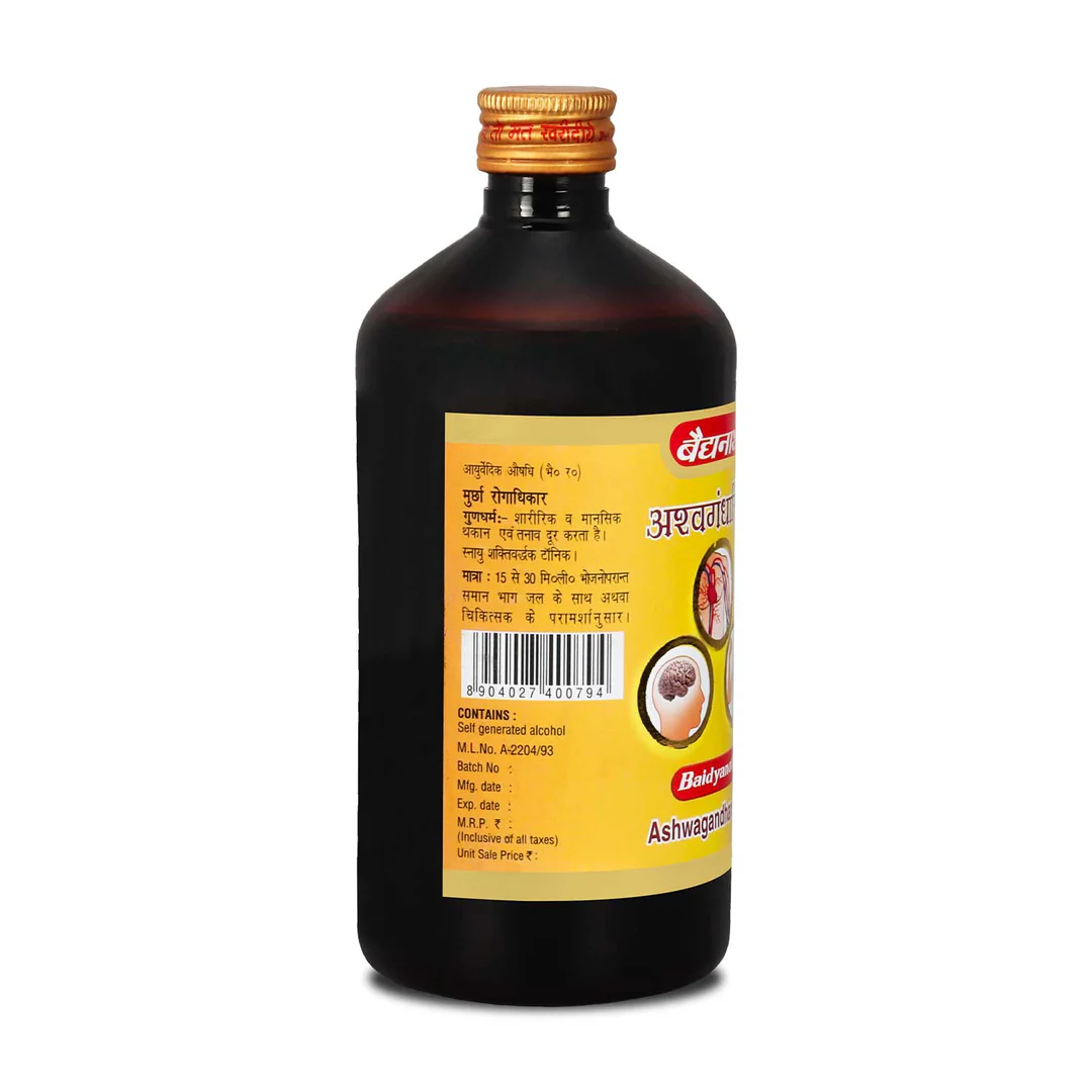 Baidyanath Ashwagandharishta (450 ml) - Image 3